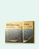 Гелевые маски для лица The Saem Beaute de Royal 24K Gold & Caviar Intense Gel Mask, с золотом и икрой, 10 шт по 35 г — фото 2