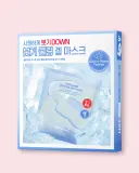 Гелевая маска для лица Cell Fusion C Cooling Peptide Gel Mask охлаждающая, с пептидами, 5 шт. по 35 г — фото 1