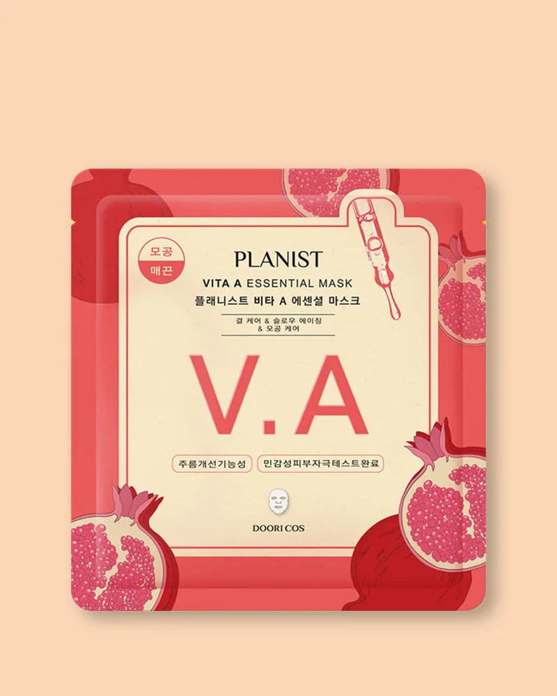 Тканевая маска для лица Daeng Gi Meo Ri Planist Vita A Essential Mask витаминная, для упругости, 5 шт. по 25 мл