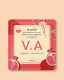 Тканевая маска для лица Daeng Gi Meo Ri Planist Vita A Essential Mask витаминная, для упругости, 5 шт. по 25 мл — фото 1