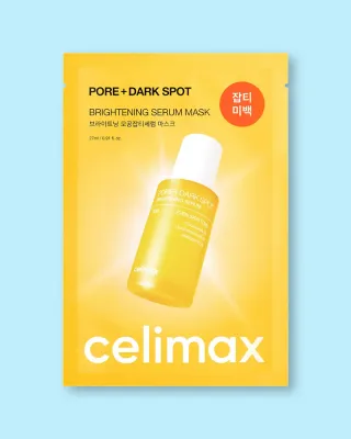 Тканевая маска для лица Celimax Pore + Dark Spot Brightening Serum Mask, осветляющая, отшелушивающая, 27 мл x 10 шт