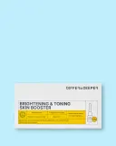 Ампулы-бустер для лица Differ & Deeper Brightening & Toning Skin Booster, для сияния, выравнивают тон, 2 мл × 5 шт — фото 2