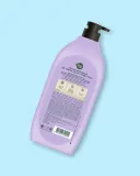 Гель для душа Shower Mate Botanic Terrace Calendula Body Wash, календула, успокаивающий, 1.2 л — фото 2