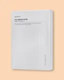 Тканевая маска для лица Dr.Pepti Exo Biome Mask антивозрастная, для зрелой кожи, 28 мл * 5 шт — фото 1