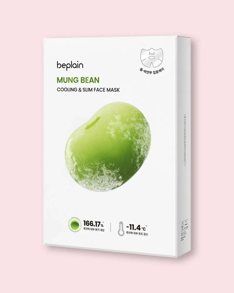 Тканевая маска для лица Beplain Mung Bean Cooling & Slim Face Mask охлаждающая, с машем, 20 мл x 10 шт