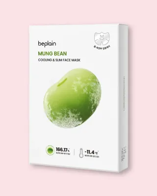 Тканевая маска для лица Beplain Mung Bean Cooling & Slim Face Mask охлаждающая, с машем, 20 мл x 10 шт