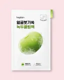 Тканевая маска для лица Beplain Mung Bean Cooling & Slim Face Mask охлаждающая, с машем, 20 мл x 10 шт — фото 4