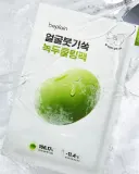 Тканевая маска для лица Beplain Mung Bean Cooling & Slim Face Mask охлаждающая, с машем, 20 мл x 10 шт — фото 5