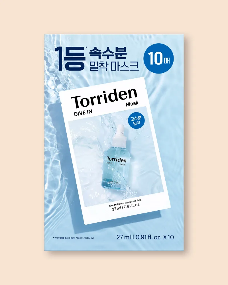 Тканевые маски для лица Torriden Dive In Low Molecular Hyaluronic Mask, с гиалуроновой кислотой, 10 шт по 27 мл