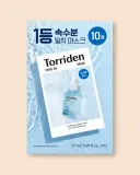 Тканевые маски для лица Torriden Dive In Low Molecular Hyaluronic Mask, с гиалуроновой кислотой, 10 шт по 27 мл — фото 1