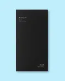 Тонер для лица Pyunkang Yul Black Tea Deep Infusion Toner увлажняющий, с ферментированным чёрным чаем, 130 мл — фото 2