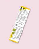 Масло для губ Petitfee & Koelf Super Seed Lip Oil ухаживающее, 3 г — фото 5