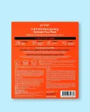 Гидрогелевая маска для лица Petitfee & Koelf Cacao Energizing Hydrogel Face Mask тонизирующая, с какао, 30 г × 5 шт — фото 2