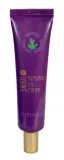 Крем для кожи вокруг глаз Beautydrugs Snail Repairing Eye Cream с муцином улитки, для сухой и зрелой кожи, 30 мл — фото 1