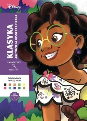 Раскраска по номерам Coloriages mystres Disney - официальное польское издание. Классика.