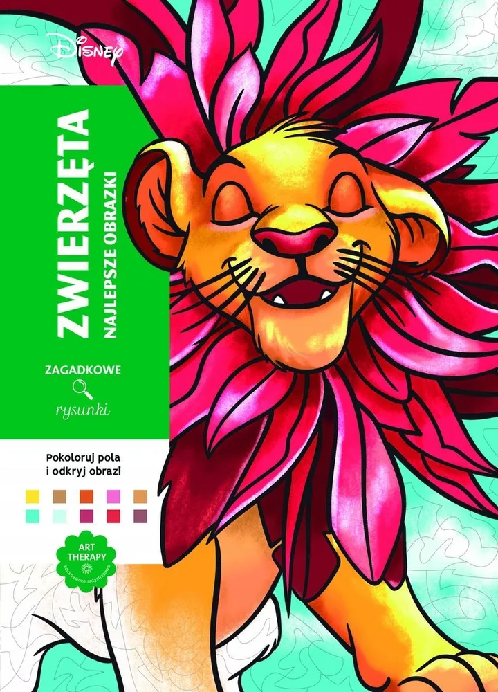 Раскраска по номерам Coloriages mystres Disney - официальное польское издание. Животные.