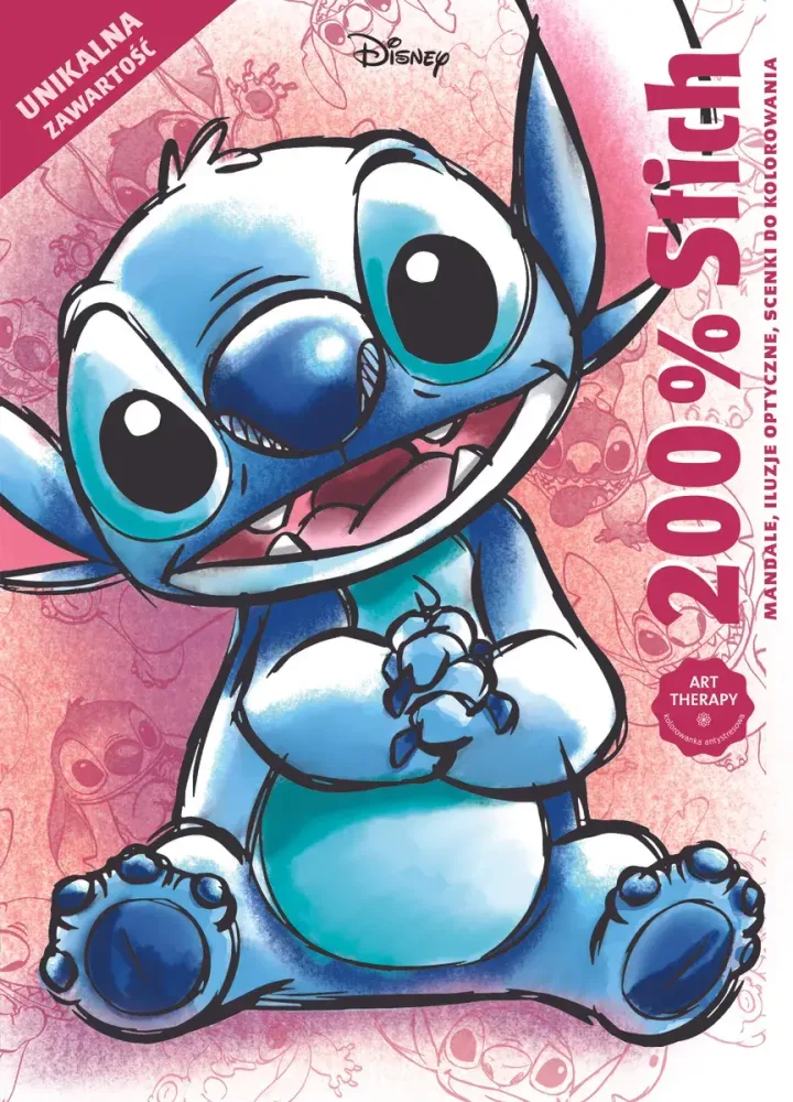 Раскраска по номерам Coloriages mystres Disney - официальное польское издание. Мандалы, оптические иллюзии, раскраски.