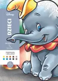 Раскраска по номерам Coloriages mystres Disney - официальное польское издание. Дети. Загадочные рисунки. — фото 1