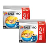 Капсулы Jacobs Morning Cafe MILD XL 2x21 шт. — фото 1