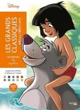 Hachette раскраска по номерам Coloriages au numéro -Раскраски Отличная классика специальное предложение для начинающих — фото 1