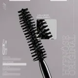 Lancome Hypnose - Тушь для ресниц, обеспечивающая максимальный объем, 6 мл, оттенок 02 Brun Hypnotic — фото 5