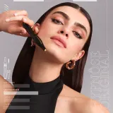 Lancome Hypnose - Тушь для ресниц, обеспечивающая максимальный объем, 6 мл, оттенок 02 Brun Hypnotic — фото 6