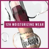 MAYBELLINE NEW YORK Instant Anti Age Eraser - Корректор в жидкой текстуре с аппликатором в виде губки, 6 мл, оттенок 04 Honey — фото 6