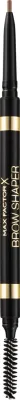 Max Factor Brow Shaper - Автоматический карандаш для бровей с щеткой, 1 г, оттенок 10 Blonde