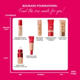 Bourjois Healthy Mix - Розовый осветляющий увлажняющий тональный крем на 24 часа, 30 мл, оттенок 56.5C Maple — фото 4