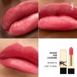 Yves Saint Laurent Rouge Pur Couture - Помада для женщин P22 Rose Celebration, оттенок P4 Chic Colar — фото 4