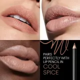 MAC Cosmetics MACximal Silky Matte Lipstick - Матовая помада, 3 г, оттенок Yash — фото 4