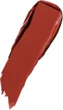 MAC Cosmetics MACximal Silky Matte Lipstick - Матовая помада, 3 г, оттенок Marrakesh — фото 2