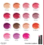 Shiseido ColorGel LipBalm - Тонирующий бальзам для губ с увлажняющим действием оттенок 112 Tiger Lily, 2 g — фото 4