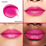 Shiseido ColorGel LipBalm - Тонирующий бальзам для губ с увлажняющим действием оттенок 112 Tiger Lily, 2 g — фото 8