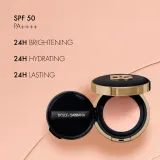 Dolce&Gabbana Fresh Rose Glow Cushion - Роскошный увлажняющий тональный крем с SPF 50+, 15 г, оттенок 6C — фото 5