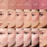 NARS The Multiple - Многофункциональный косметический продукт для макияжа глаз, губ и лица., 8 г, оттенок BEHAVE — фото 4