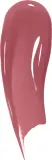 L’Oreal Paris Glow Paradise Balm in Gloss - Блеск для губ с гиалуроновой кислотой, 7 мл, оттенок 404 I Insert — фото 2