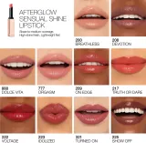 NARS AFTERGLOW SENSUAL SHINE LIPSTICK - Увлажняющая помада оттенок TRUTH DARE, 1 g — фото 4