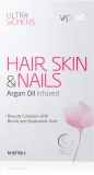 VPLab Ultra Women's Hair, Skin & Nails - Капсулы для красивых волос и кожи для женщин, 90 szt. — фото 1