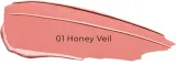 NEO MAKE UP Intense Serum Sheer Lipstick - Кремовая помада для увлажнения, 4 г, оттенок 01 Honey Veil — фото 2