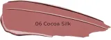 NEO MAKE UP Intense Serum Sheer Lipstick - Кремовая помада для увлажнения, 4 г, оттенок 06 Cocoa Silk — фото 2