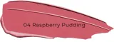 NEO MAKE UP Intense Serum Sheer Lipstick - Кремовая помада для увлажнения, 4 г, оттенок 04 Raspberry Pudding — фото 2