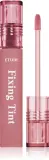 ETUDE Fixing Tint - стойкая помада с матовым эффектом, 4 г, оттенок #08 Dusty Biege — фото 1
