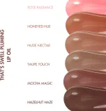 Barry M That's Swell! Peptide Plumping Lip Oil - Бальзам для губ для увеличения объема, 6 мл, оттенок Honeyed Hue — фото 8