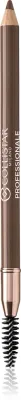 Collistar Professional Brow Pencil - Водостойкий карандаш для бровей для долговременного эффекта 4 Moka, 1 г, оттенок 2 Tortora