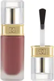 Dolce&Gabbana My Nail Match - Быстро сохнущий лак для ногтей, 7 мл, оттенок 04 My Lush Rosewoот- Intense brown mauve — фото 1