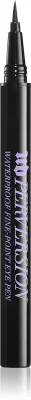 Urban Decay Perversion Waterproof Fine-Point - Точный водостойкий суперчерный глазной карандаш, 1 мл