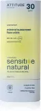 Attitude Sensitive Natural Face Stick - Минеральный крем для загара в стике dla cery wrażliwej, 20 g — фото 1