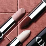 DIOR Rouge Dior Balm - Увлажняющий бальзам для губ в банке, 3 г, оттенок 002 Diorgris — фото 5