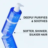 Uriage DS HAIR Soft Balancing Shampoo - Очищающий шампунь для чувствительной кожи., 500 ml — фото 4